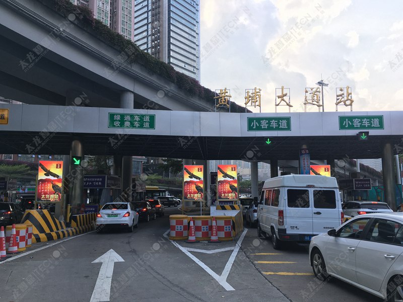 led燈桿屏|智慧燈桿屏|立柱廣告機|led廣告機|落地廣告機|智慧路燈|智慧燈桿屏|燈桿廣告機|智能廣告機|燈桿屏|智慧燈桿顯示屏 led燈桿屏|智慧燈桿屏|立柱廣告機|led廣告機|落地廣告機|智慧路燈|智慧燈桿屏|燈桿廣告機|智能廣告機|燈桿屏|智慧燈桿顯示屏