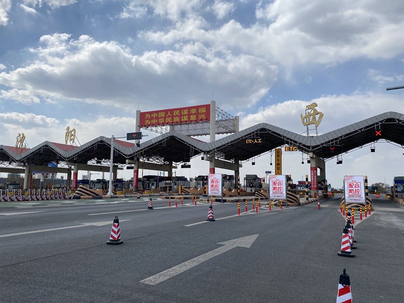 led燈桿屏|智慧燈桿屏|立柱廣告機|led廣告機|落地廣告機|智慧路燈|智慧燈桿屏|燈桿廣告機|智能廣告機|燈桿屏|智慧燈桿顯示屏 led燈桿屏|智慧燈桿屏|立柱廣告機|led廣告機|落地廣告機|智慧路燈|智慧燈桿屏|燈桿廣告機|智能廣告機|燈桿屏|智慧燈桿顯示屏