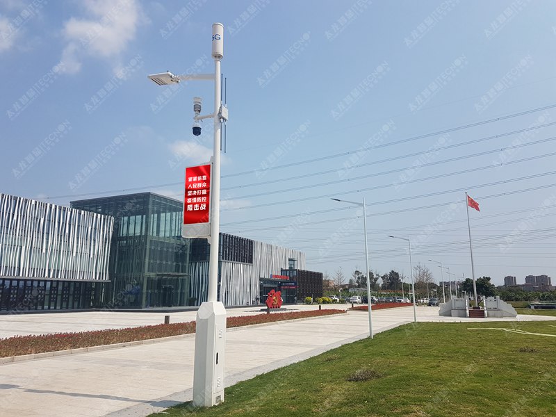 led燈桿屏|智慧燈桿屏|立柱廣告機|led廣告機|落地廣告機|智慧路燈|智慧燈桿屏|燈桿廣告機|智能廣告機|燈桿屏|智慧燈桿顯示屏 led燈桿屏|智慧燈桿屏|立柱廣告機|led廣告機|落地廣告機|智慧路燈|智慧燈桿屏|燈桿廣告機|智能廣告機|燈桿屏|智慧燈桿顯示屏