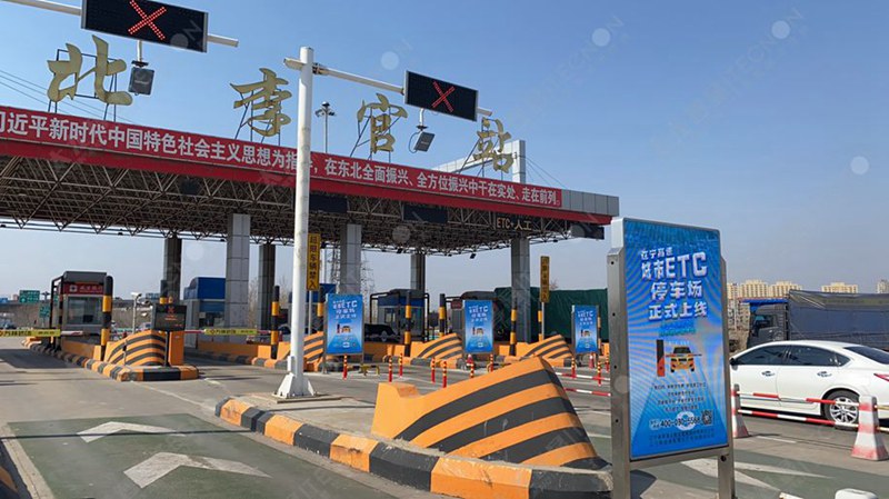 led燈桿屏|智慧燈桿屏|立柱廣告機|led廣告機|落地廣告機|智慧路燈|智慧燈桿屏|燈桿廣告機|智能廣告機|燈桿屏|智慧燈桿顯示屏 led燈桿屏|智慧燈桿屏|立柱廣告機|led廣告機|落地廣告機|智慧路燈|智慧燈桿屏|燈桿廣告機|智能廣告機|燈桿屏|智慧燈桿顯示屏