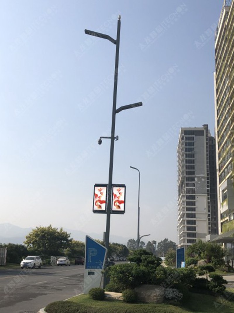 led燈桿屏|智慧燈桿屏|立柱廣告機(jī)|led廣告機(jī)|落地廣告機(jī)|智慧路燈|智慧燈桿屏|燈桿廣告機(jī)|智能廣告機(jī)|燈桿屏|智慧燈桿顯示屏 led燈桿屏|智慧燈桿屏|立柱廣告機(jī)|led廣告機(jī)|落地廣告機(jī)|智慧路燈|智慧燈桿屏|燈桿廣告機(jī)|智能廣告機(jī)|燈桿屏|智慧燈桿顯示屏