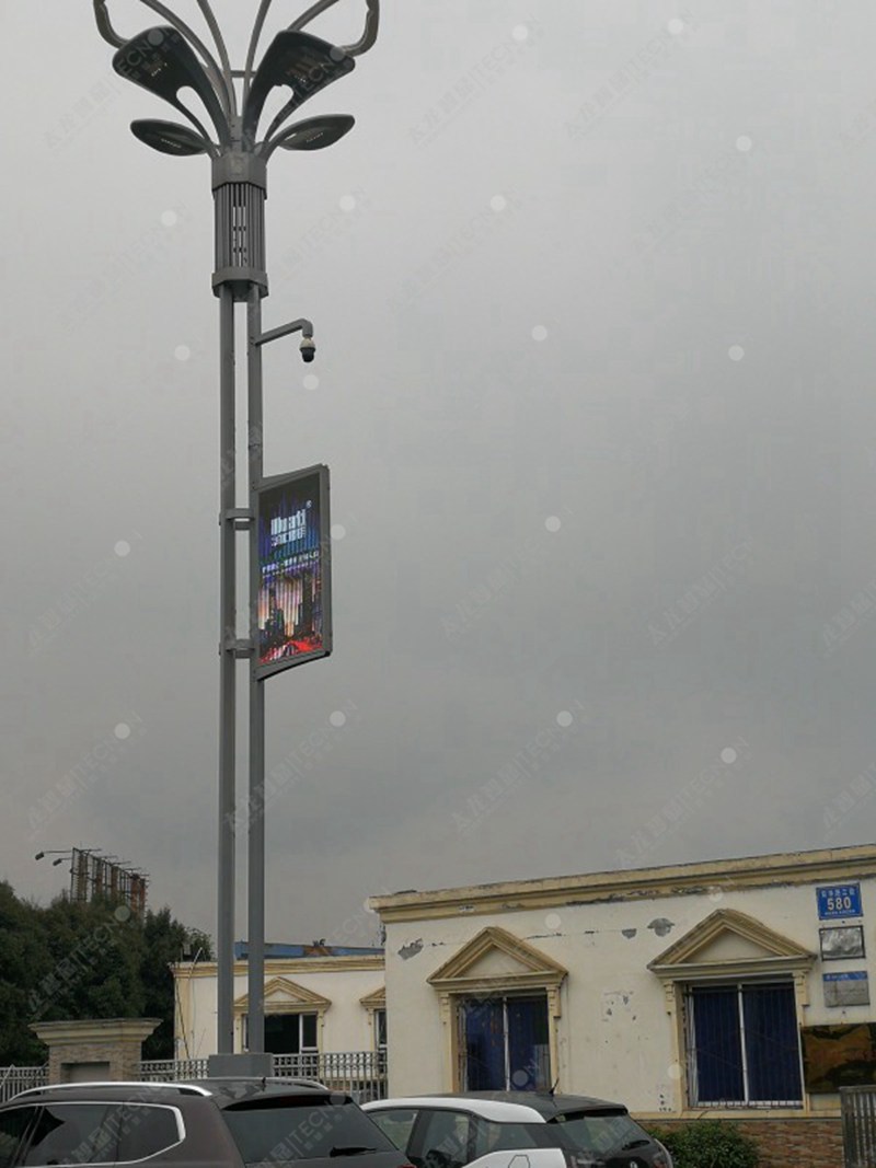 led燈桿屏|智慧燈桿屏|立柱廣告機(jī)|led廣告機(jī)|落地廣告機(jī)|智慧路燈|智慧燈桿屏|燈桿廣告機(jī)|智能廣告機(jī)|燈桿屏|智慧燈桿顯示屏 led燈桿屏|智慧燈桿屏|立柱廣告機(jī)|led廣告機(jī)|落地廣告機(jī)|智慧路燈|智慧燈桿屏|燈桿廣告機(jī)|智能廣告機(jī)|燈桿屏|智慧燈桿顯示屏