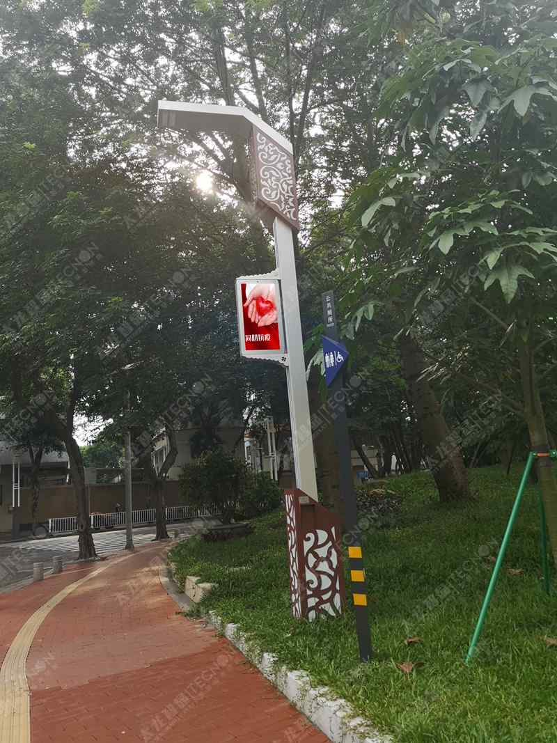 led燈桿屏|智慧燈桿屏|立柱廣告機|led廣告機|落地廣告機|智慧路燈|智慧燈桿屏|燈桿廣告機|智能廣告機|燈桿屏|智慧燈桿顯示屏 led燈桿屏|智慧燈桿屏|立柱廣告機|led廣告機|落地廣告機|智慧路燈|智慧燈桿屏|燈桿廣告機|智能廣告機|燈桿屏|智慧燈桿顯示屏
