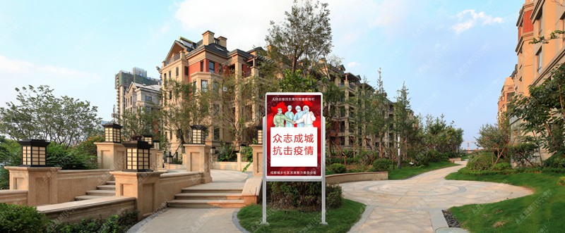 led燈桿屏|智慧燈桿屏|立柱廣告機|led廣告機|落地廣告機|智慧路燈|智慧燈桿屏|燈桿廣告機|智能廣告機|燈桿屏|智慧燈桿顯示屏 led燈桿屏|智慧燈桿屏|立柱廣告機|led廣告機|落地廣告機|智慧路燈|智慧燈桿屏|燈桿廣告機|智能廣告機|燈桿屏|智慧燈桿顯示屏