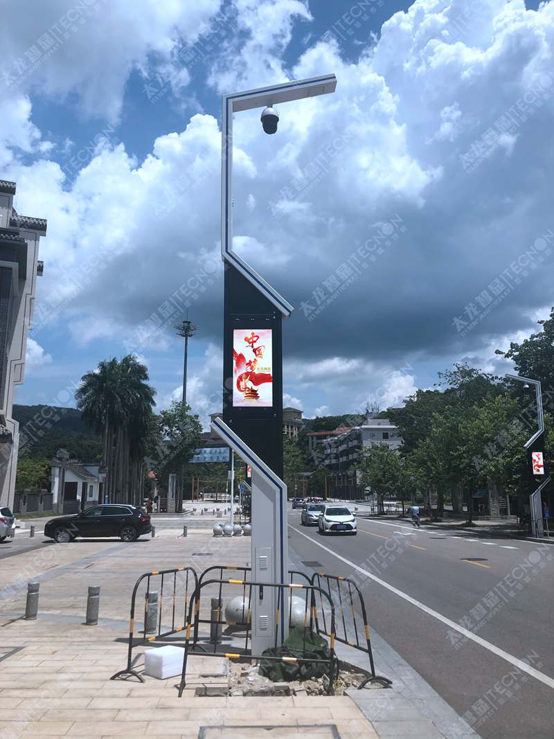 led燈桿屏|智慧燈桿屏|立柱廣告機|led廣告機|落地廣告機|智慧路燈|智慧燈桿屏|燈桿廣告機|智能廣告機|燈桿屏|智慧燈桿顯示屏 led燈桿屏|智慧燈桿屏|立柱廣告機|led廣告機|落地廣告機|智慧路燈|智慧燈桿屏|燈桿廣告機|智能廣告機|燈桿屏|智慧燈桿顯示屏