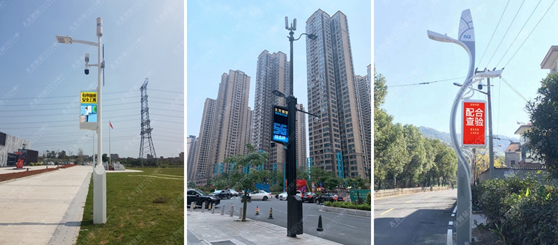 LED燈桿屏-智慧路燈LED信息屏 (2).jpg LED燈桿屏-智慧路燈LED信息屏 (2).jpg