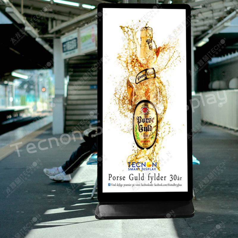 led燈桿屏|智慧燈桿屏|立柱廣告機|led廣告機|落地廣告機|智慧路燈|智慧燈桿屏|燈桿廣告機|智能廣告機|燈桿屏|智慧燈桿顯示屏 led燈桿屏|智慧燈桿屏|立柱廣告機|led廣告機|落地廣告機|智慧路燈|智慧燈桿屏|燈桿廣告機|智能廣告機|燈桿屏|智慧燈桿顯示屏