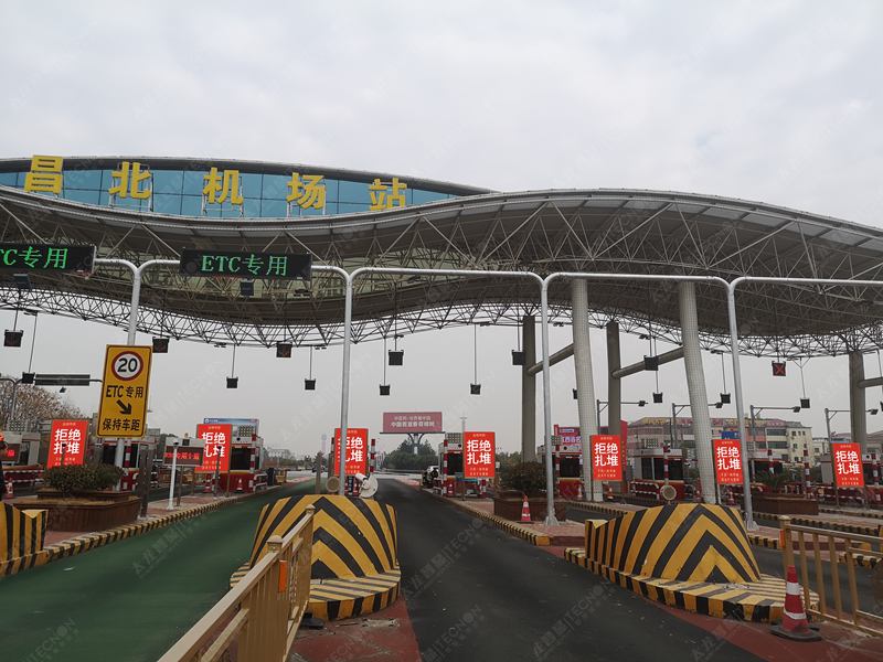 led燈桿屏|智慧燈桿屏|立柱廣告機|led廣告機|落地廣告機|智慧路燈|智慧燈桿屏|燈桿廣告機|智能廣告機|燈桿屏|智慧燈桿顯示屏 led燈桿屏|智慧燈桿屏|立柱廣告機|led廣告機|落地廣告機|智慧路燈|智慧燈桿屏|燈桿廣告機|智能廣告機|燈桿屏|智慧燈桿顯示屏