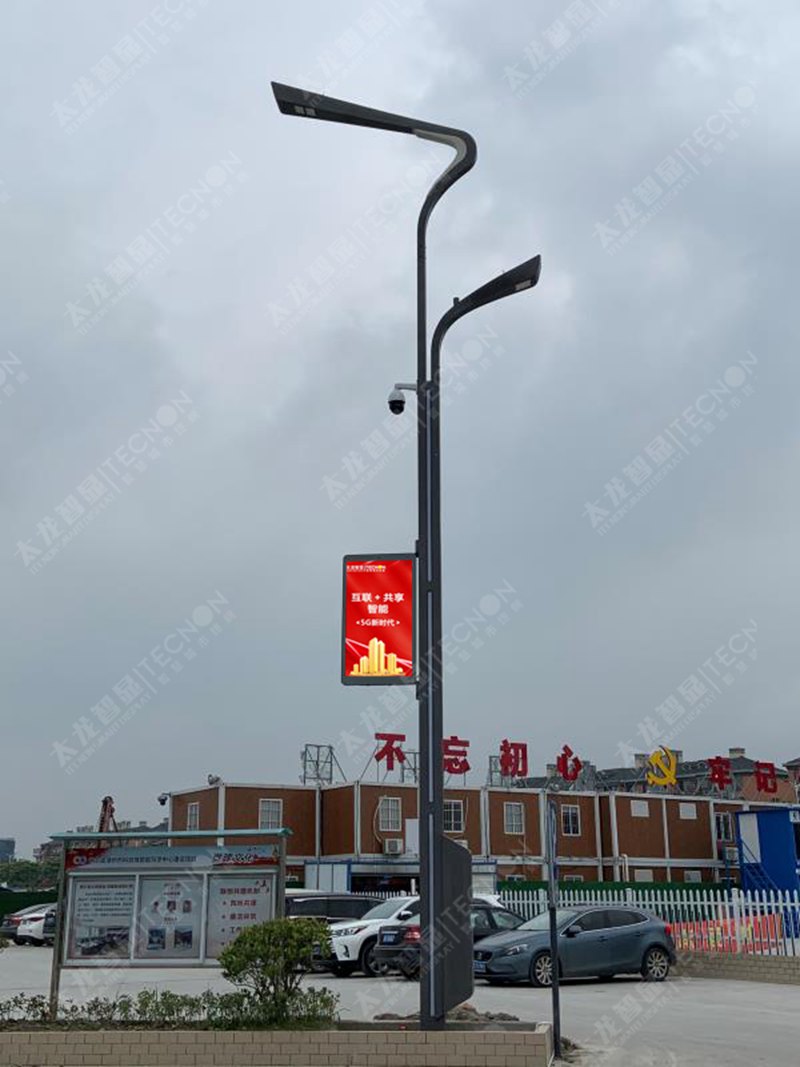 led燈桿屏|智慧燈桿屏|立柱廣告機|led廣告機|落地廣告機|智慧路燈|智慧燈桿屏|燈桿廣告機|智能廣告機|燈桿屏|智慧燈桿顯示屏 led燈桿屏|智慧燈桿屏|立柱廣告機|led廣告機|落地廣告機|智慧路燈|智慧燈桿屏|燈桿廣告機|智能廣告機|燈桿屏|智慧燈桿顯示屏