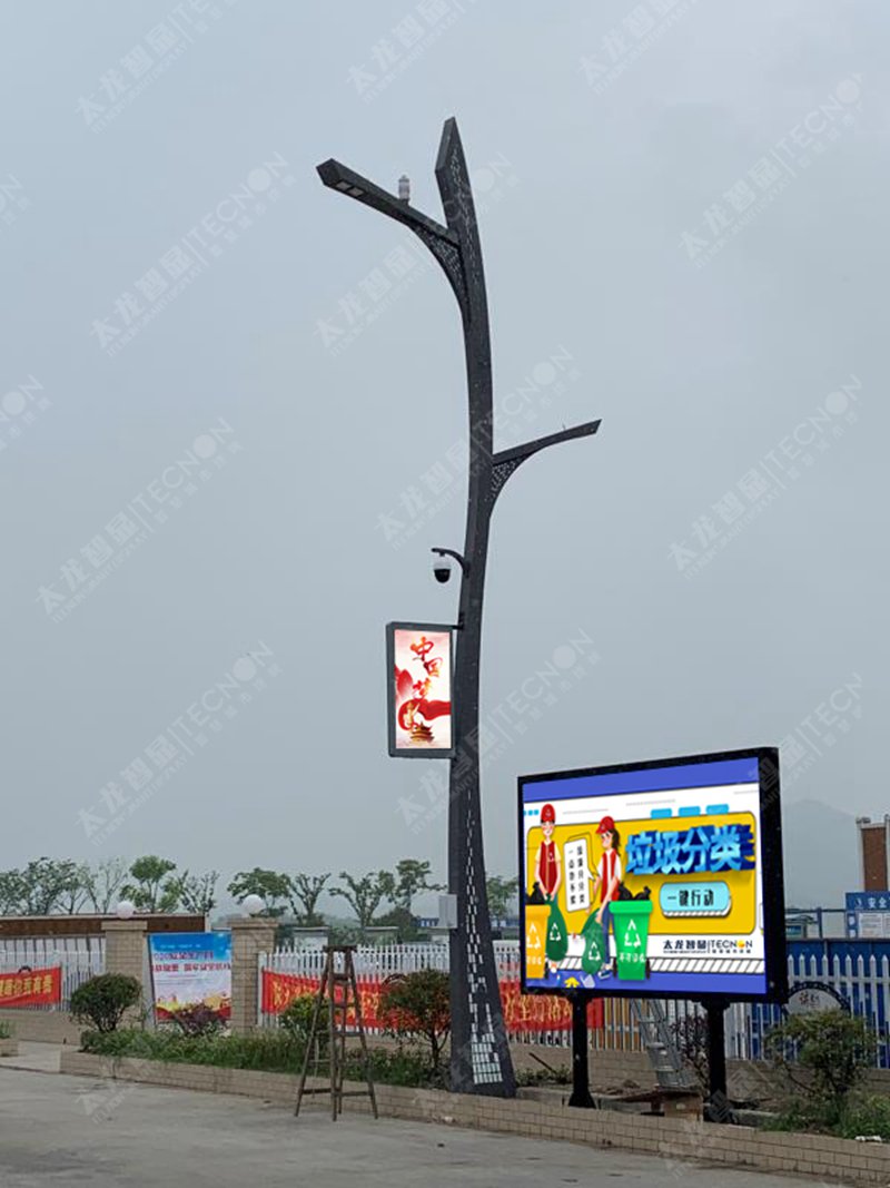 led燈桿屏|智慧燈桿屏|立柱廣告機|led廣告機|落地廣告機|智慧路燈|智慧燈桿屏|燈桿廣告機|智能廣告機|燈桿屏|智慧燈桿顯示屏 led燈桿屏|智慧燈桿屏|立柱廣告機|led廣告機|落地廣告機|智慧路燈|智慧燈桿屏|燈桿廣告機|智能廣告機|燈桿屏|智慧燈桿顯示屏