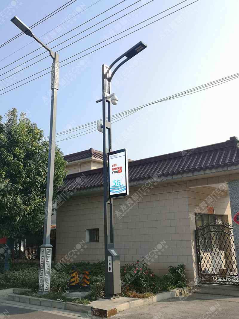 led燈桿屏|智慧燈桿屏|立柱廣告機(jī)|led廣告機(jī)|落地廣告機(jī)|智慧路燈|智慧燈桿屏|燈桿廣告機(jī)|智能廣告機(jī)|燈桿屏|智慧燈桿顯示屏 led燈桿屏|智慧燈桿屏|立柱廣告機(jī)|led廣告機(jī)|落地廣告機(jī)|智慧路燈|智慧燈桿屏|燈桿廣告機(jī)|智能廣告機(jī)|燈桿屏|智慧燈桿顯示屏