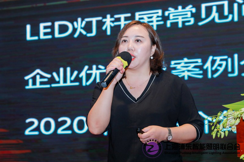 智慧路燈LED燈桿屏6.jpg 智慧路燈LED燈桿屏6.jpg