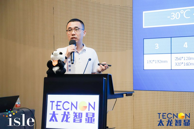 智慧路燈-智慧燈桿屏3.jpg 智慧路燈-智慧燈桿屏3.jpg