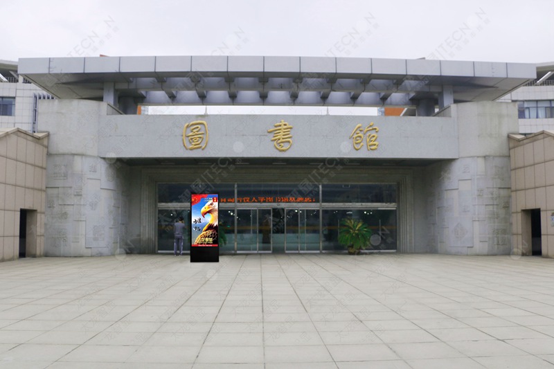 led燈桿屏|智慧燈桿屏|立柱廣告機|led廣告機|落地廣告機|智慧路燈|智慧燈桿屏|燈桿廣告機|智能廣告機|燈桿屏|智慧燈桿顯示屏 led燈桿屏|智慧燈桿屏|立柱廣告機|led廣告機|落地廣告機|智慧路燈|智慧燈桿屏|燈桿廣告機|智能廣告機|燈桿屏|智慧燈桿顯示屏