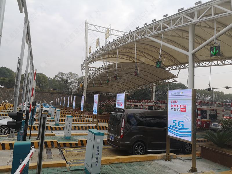 led燈桿屏|智慧燈桿屏|立柱廣告機|led廣告機|落地廣告機|智慧路燈|智慧燈桿屏|燈桿廣告機|智能廣告機|燈桿屏|智慧燈桿顯示屏 led燈桿屏|智慧燈桿屏|立柱廣告機|led廣告機|落地廣告機|智慧路燈|智慧燈桿屏|燈桿廣告機|智能廣告機|燈桿屏|智慧燈桿顯示屏