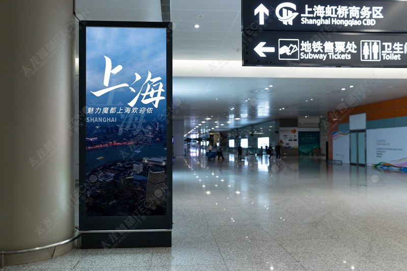 led燈桿屏|智慧燈桿屏|立柱廣告機(jī)|led廣告機(jī)|落地廣告機(jī)|智慧路燈|智慧燈桿屏|燈桿廣告機(jī)|智能廣告機(jī)|燈桿屏|智慧燈桿顯示屏 led燈桿屏|智慧燈桿屏|立柱廣告機(jī)|led廣告機(jī)|落地廣告機(jī)|智慧路燈|智慧燈桿屏|燈桿廣告機(jī)|智能廣告機(jī)|燈桿屏|智慧燈桿顯示屏