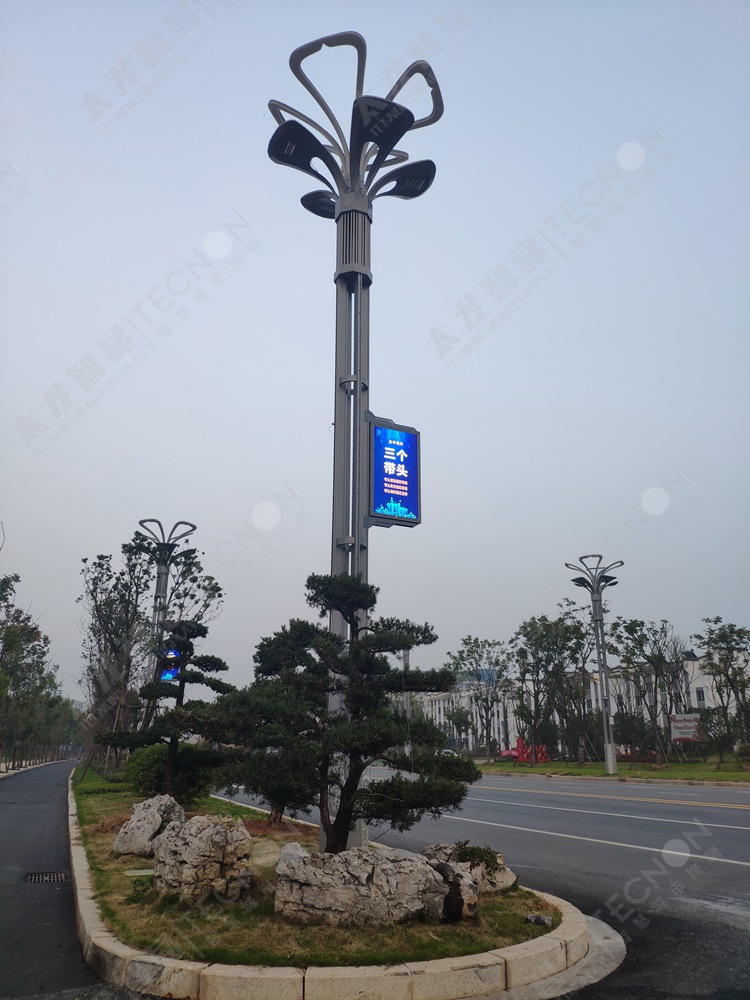 智慧路燈LED燈桿屏6.jpg 智慧路燈LED燈桿屏6.jpg