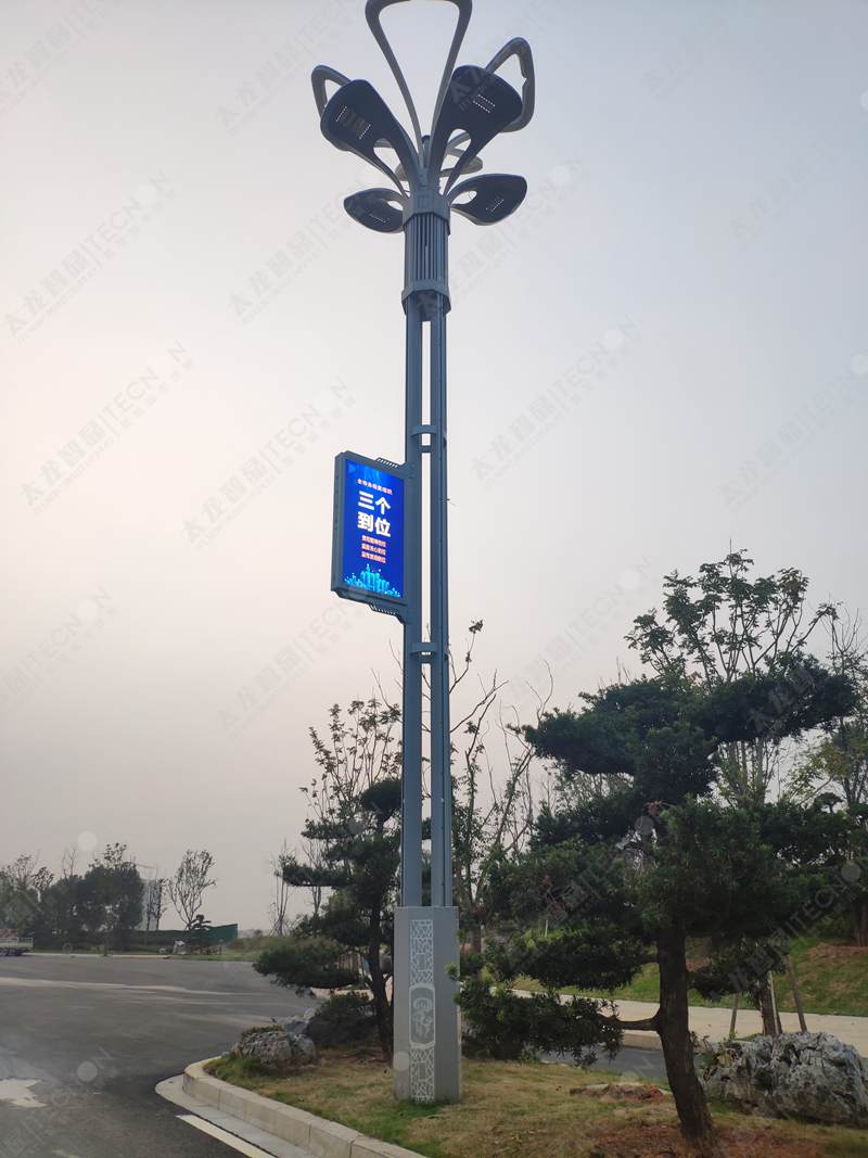 led燈桿屏|智慧燈桿屏|立柱廣告機|led廣告機|落地廣告機|智慧路燈|智慧燈桿屏|燈桿廣告機|智能廣告機|燈桿屏|智慧燈桿顯示屏 led燈桿屏|智慧燈桿屏|立柱廣告機|led廣告機|落地廣告機|智慧路燈|智慧燈桿屏|燈桿廣告機|智能廣告機|燈桿屏|智慧燈桿顯示屏