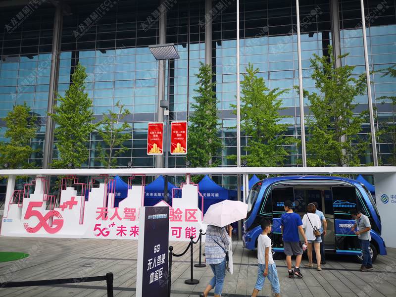 led燈桿屏|智慧燈桿屏|立柱廣告機|led廣告機|落地廣告機|智慧路燈|智慧燈桿屏|燈桿廣告機|智能廣告機|燈桿屏|智慧燈桿顯示屏 led燈桿屏|智慧燈桿屏|立柱廣告機|led廣告機|落地廣告機|智慧路燈|智慧燈桿屏|燈桿廣告機|智能廣告機|燈桿屏|智慧燈桿顯示屏