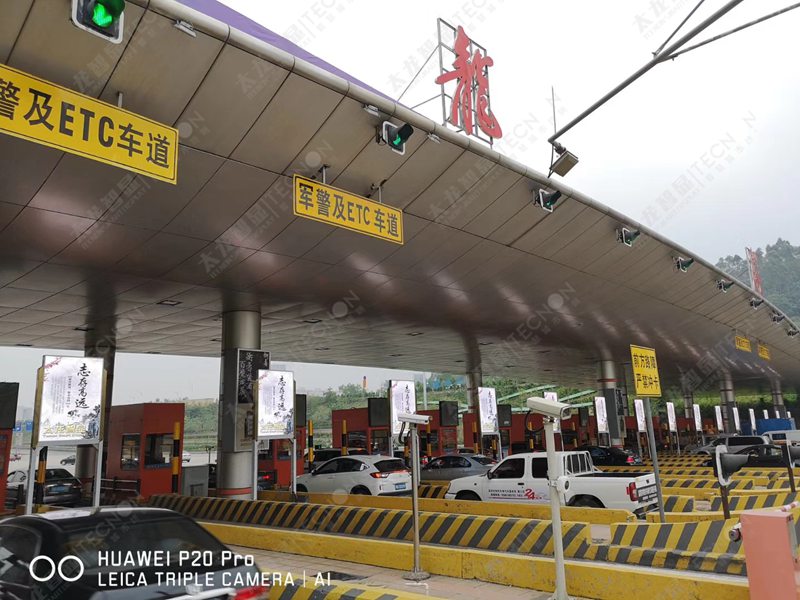 led燈桿屏|智慧燈桿屏|立柱廣告機|led廣告機|落地廣告機|智慧路燈|智慧燈桿屏|燈桿廣告機|智能廣告機|燈桿屏|智慧燈桿顯示屏 led燈桿屏|智慧燈桿屏|立柱廣告機|led廣告機|落地廣告機|智慧路燈|智慧燈桿屏|燈桿廣告機|智能廣告機|燈桿屏|智慧燈桿顯示屏