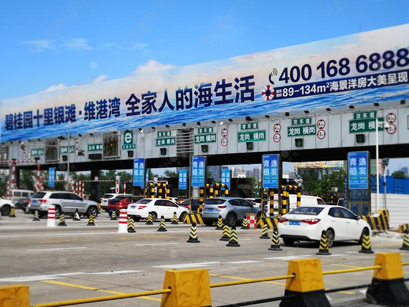 led燈桿屏|智慧燈桿屏|立柱廣告機|led廣告機|落地廣告機|智慧路燈|智慧燈桿屏|燈桿廣告機|智能廣告機|燈桿屏|智慧燈桿顯示屏 led燈桿屏|智慧燈桿屏|立柱廣告機|led廣告機|落地廣告機|智慧路燈|智慧燈桿屏|燈桿廣告機|智能廣告機|燈桿屏|智慧燈桿顯示屏