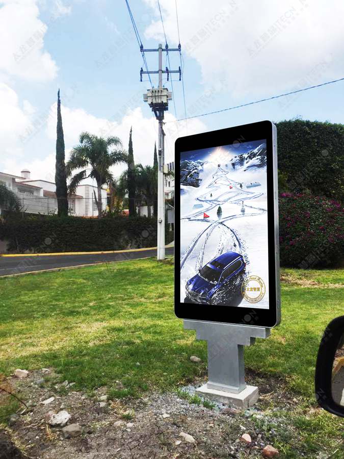 led燈桿屏|智慧燈桿屏|立柱廣告機(jī)|led廣告機(jī)|落地廣告機(jī)|智慧路燈|智慧燈桿屏|燈桿廣告機(jī)|智能廣告機(jī)|燈桿屏|智慧燈桿顯示屏 led燈桿屏|智慧燈桿屏|立柱廣告機(jī)|led廣告機(jī)|落地廣告機(jī)|智慧路燈|智慧燈桿屏|燈桿廣告機(jī)|智能廣告機(jī)|燈桿屏|智慧燈桿顯示屏