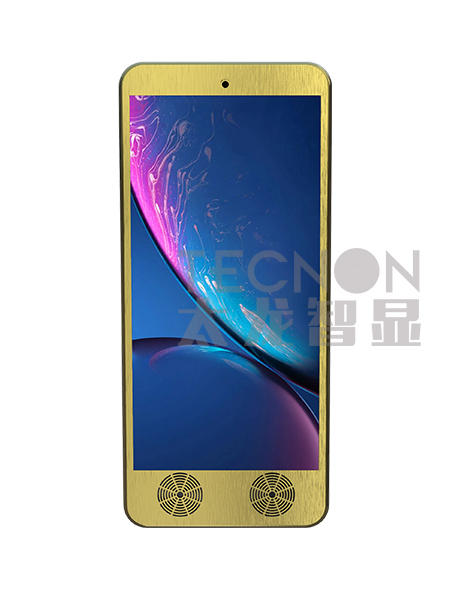 led燈桿屏|智慧燈桿屏|立柱廣告機|led廣告機|智慧路燈|戶外LED廣告機|燈桿屏 led燈桿屏|智慧燈桿屏|立柱廣告機|led廣告機|智慧路燈|戶外LED廣告機|燈桿屏