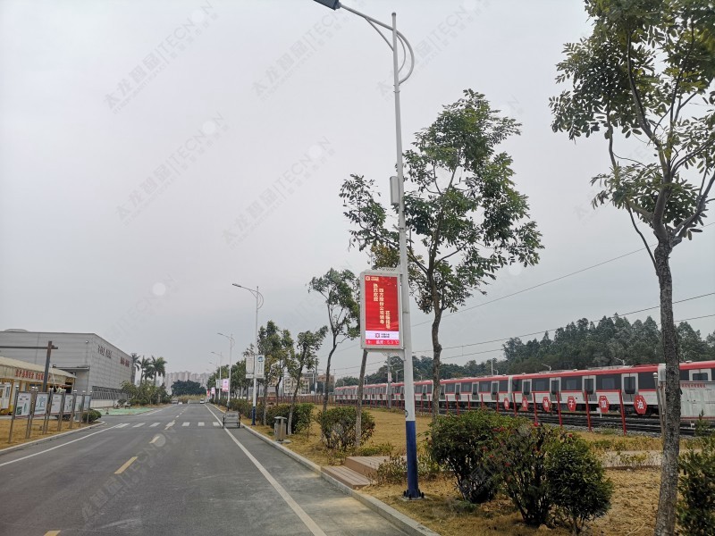 led燈桿屏|智慧燈桿屏|立柱廣告機|led廣告機|智慧路燈|戶外LED廣告機|燈桿屏 led燈桿屏|智慧燈桿屏|立柱廣告機|led廣告機|智慧路燈|戶外LED廣告機|燈桿屏