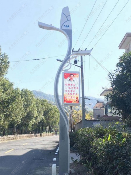 led燈桿屏|智慧燈桿屏|立柱廣告機|led廣告機|智慧路燈|戶外LED廣告機|燈桿屏 led燈桿屏|智慧燈桿屏|立柱廣告機|led廣告機|智慧路燈|戶外LED廣告機|燈桿屏