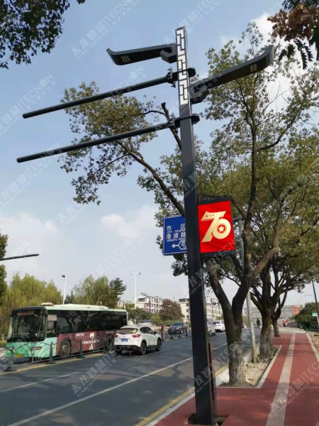 led燈桿屏|智慧燈桿屏|立柱廣告機|led廣告機|智慧路燈|戶外LED廣告機|燈桿屏 led燈桿屏|智慧燈桿屏|立柱廣告機|led廣告機|智慧路燈|戶外LED廣告機|燈桿屏