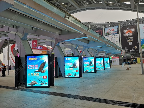 led燈桿屏|智慧燈桿屏|立柱廣告機|led廣告機|智慧路燈|戶外LED廣告機|燈桿屏 led燈桿屏|智慧燈桿屏|立柱廣告機|led廣告機|智慧路燈|戶外LED廣告機|燈桿屏