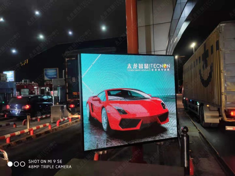 led燈桿屏|智慧燈桿屏|立柱廣告機(jī)|led廣告機(jī)|智慧路燈|戶外LED廣告機(jī)|燈桿屏 led燈桿屏|智慧燈桿屏|立柱廣告機(jī)|led廣告機(jī)|智慧路燈|戶外LED廣告機(jī)|燈桿屏