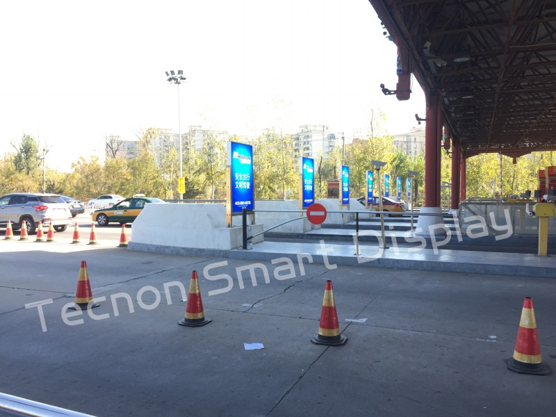 led燈桿屏|智慧燈桿屏|立柱廣告機|led廣告機|智慧路燈|戶外LED廣告機|燈桿屏 led燈桿屏|智慧燈桿屏|立柱廣告機|led廣告機|智慧路燈|戶外LED廣告機|燈桿屏