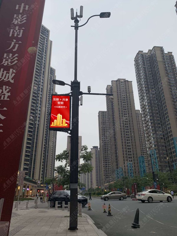 led燈桿屏|智慧燈桿屏|立柱廣告機|led廣告機|智慧路燈|戶外LED廣告機|燈桿屏 led燈桿屏|智慧燈桿屏|立柱廣告機|led廣告機|智慧路燈|戶外LED廣告機|燈桿屏