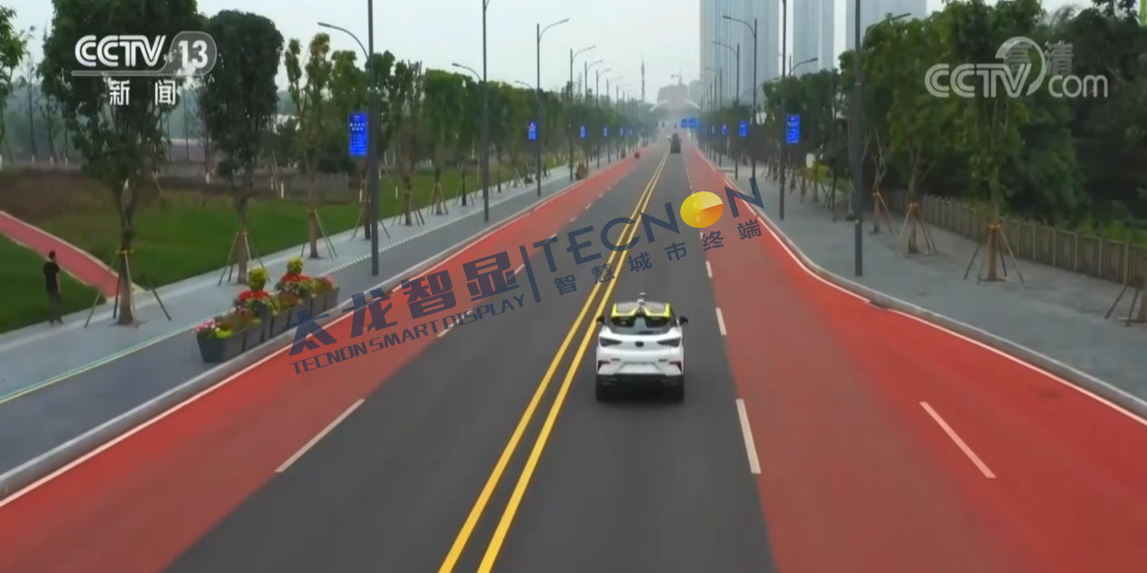 led燈桿屏|智慧燈桿屏|立柱廣告機|led廣告機|智慧路燈|戶外LED廣告機|燈桿屏 led燈桿屏|智慧燈桿屏|立柱廣告機|led廣告機|智慧路燈|戶外LED廣告機|燈桿屏