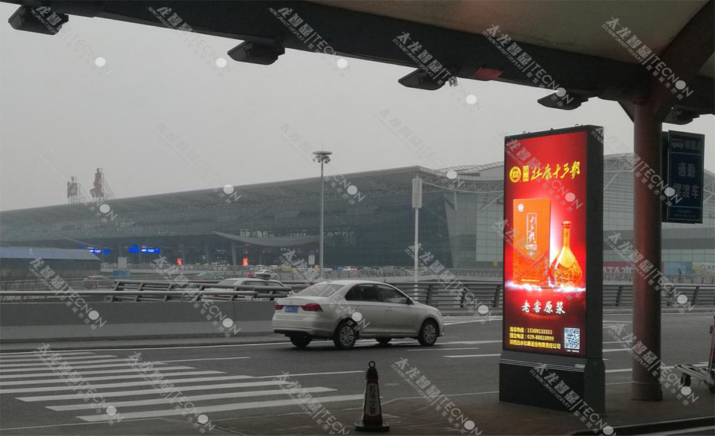 led燈桿屏|智慧燈桿屏|立柱廣告機|led廣告機|智慧路燈屏|戶外LED廣告機|燈桿屏 led燈桿屏|智慧燈桿屏|立柱廣告機|led廣告機|智慧路燈屏|戶外LED廣告機|燈桿屏