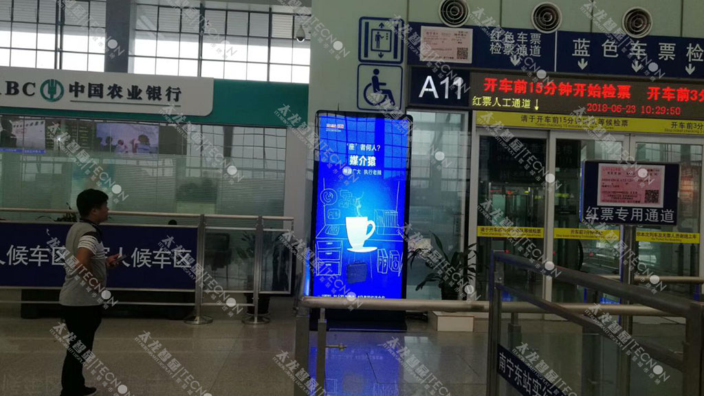 led燈桿屏|智慧燈桿屏|立柱廣告機(jī)|led廣告機(jī)|智慧路燈屏|戶外LED廣告機(jī)|燈桿屏 led燈桿屏|智慧燈桿屏|立柱廣告機(jī)|led廣告機(jī)|智慧路燈屏|戶外LED廣告機(jī)|燈桿屏