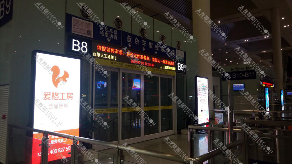 led燈桿屏|智慧燈桿屏|立柱廣告機(jī)|led廣告機(jī)|智慧路燈屏|戶外LED廣告機(jī)|燈桿屏 led燈桿屏|智慧燈桿屏|立柱廣告機(jī)|led廣告機(jī)|智慧路燈屏|戶外LED廣告機(jī)|燈桿屏