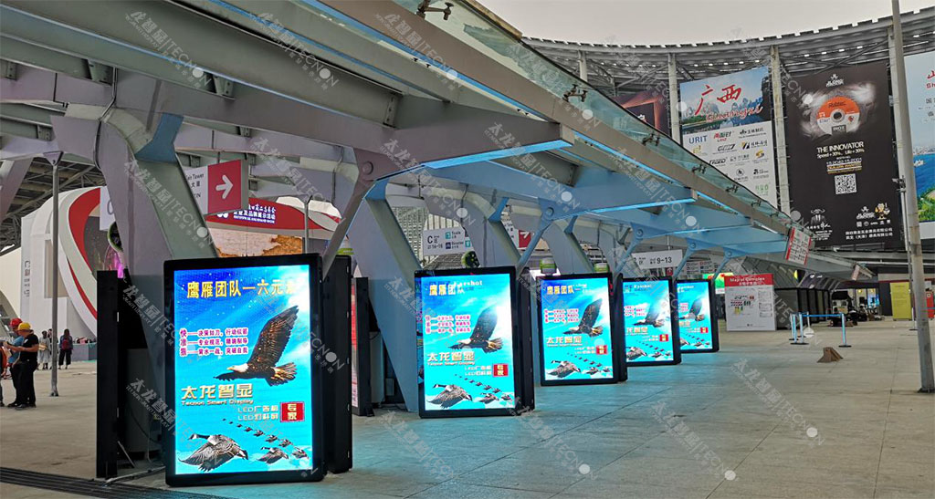 led燈桿屏|智慧燈桿屏|立柱廣告機|led廣告機|智慧路燈屏|戶外LED廣告機|燈桿屏 led燈桿屏|智慧燈桿屏|立柱廣告機|led廣告機|智慧路燈屏|戶外LED廣告機|燈桿屏