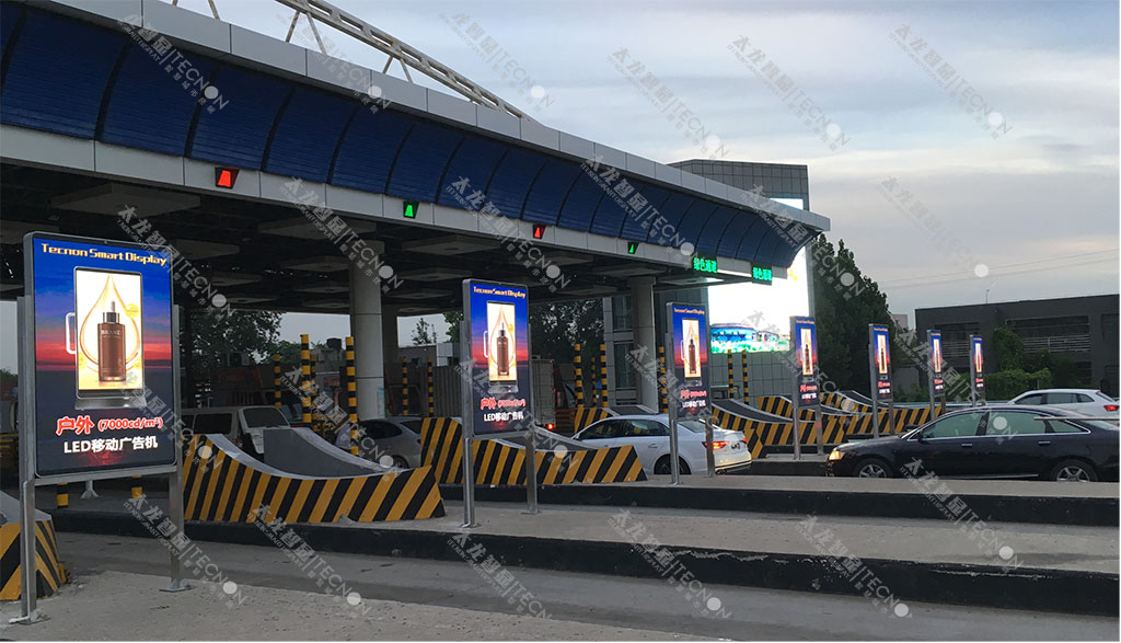 led燈桿屏|智慧燈桿屏|立柱廣告機(jī)|led廣告機(jī)|智慧路燈屏|戶外LED廣告機(jī)|燈桿屏 led燈桿屏|智慧燈桿屏|立柱廣告機(jī)|led廣告機(jī)|智慧路燈屏|戶外LED廣告機(jī)|燈桿屏