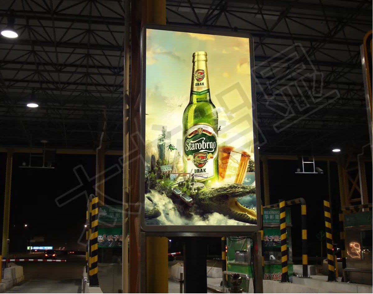 led燈桿屏|智慧燈桿屏|立柱廣告機(jī)|led廣告機(jī)|智慧路燈屏|戶外LED廣告機(jī)|燈桿屏 led燈桿屏|智慧燈桿屏|立柱廣告機(jī)|led廣告機(jī)|智慧路燈屏|戶外LED廣告機(jī)|燈桿屏