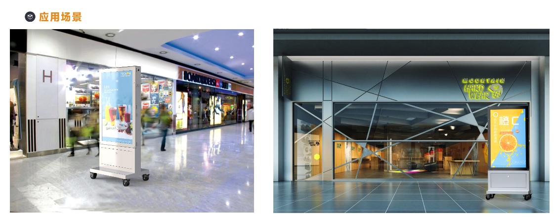 led燈桿屏|智慧燈桿屏|立柱廣告機|led廣告機|智慧路燈屏|戶外LED廣告機|燈桿屏 led燈桿屏|智慧燈桿屏|立柱廣告機|led廣告機|智慧路燈屏|戶外LED廣告機|燈桿屏