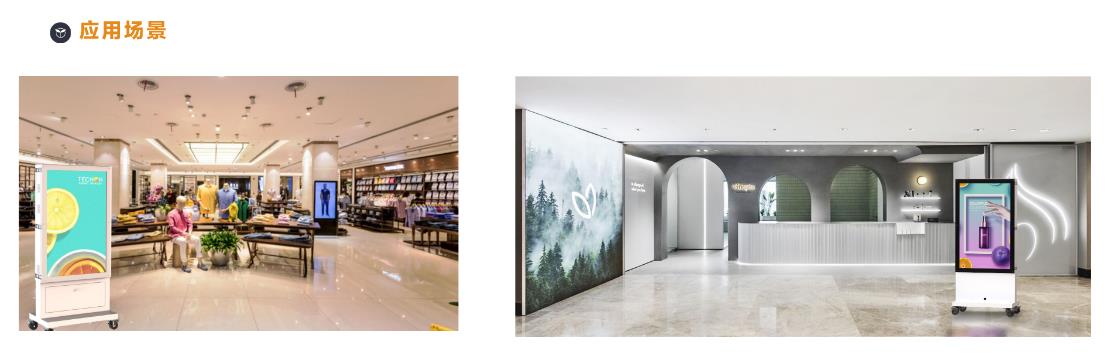 led燈桿屏|智慧燈桿屏|立柱廣告機|led廣告機|智慧路燈屏|戶外LED廣告機|燈桿屏 led燈桿屏|智慧燈桿屏|立柱廣告機|led廣告機|智慧路燈屏|戶外LED廣告機|燈桿屏