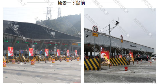 led燈桿屏|智慧燈桿屏|立柱廣告機|led廣告機|智慧路燈屏|戶外LED廣告機|燈桿屏 led燈桿屏|智慧燈桿屏|立柱廣告機|led廣告機|智慧路燈屏|戶外LED廣告機|燈桿屏