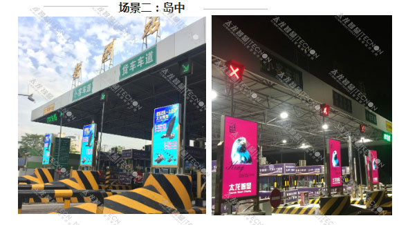 led燈桿屏|智慧燈桿屏|立柱廣告機|led廣告機|智慧路燈屏|戶外LED廣告機|燈桿屏 led燈桿屏|智慧燈桿屏|立柱廣告機|led廣告機|智慧路燈屏|戶外LED廣告機|燈桿屏