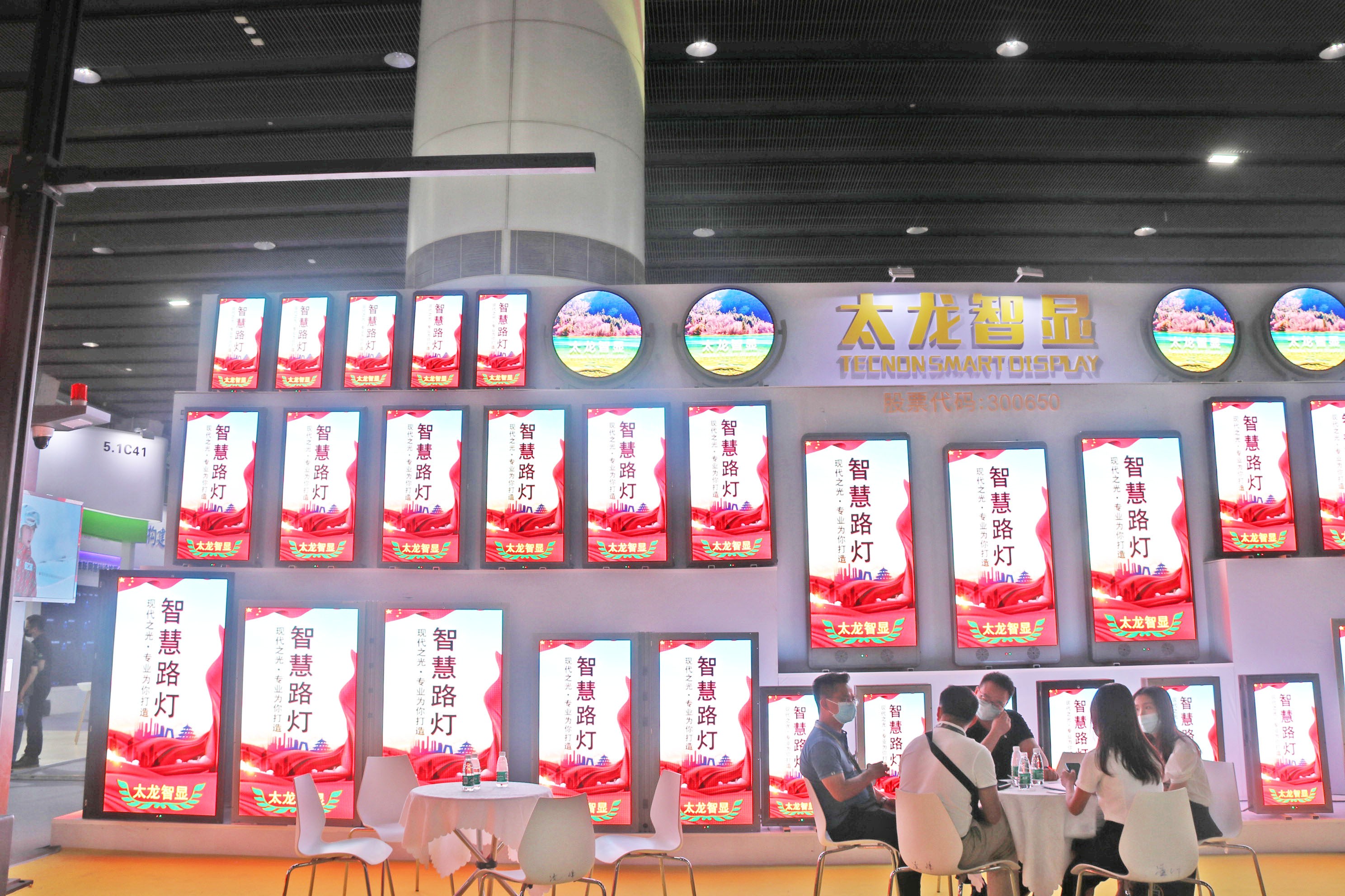 LED燈桿屏|智慧燈桿|智慧路燈 LED燈桿屏|智慧燈桿|智慧路燈