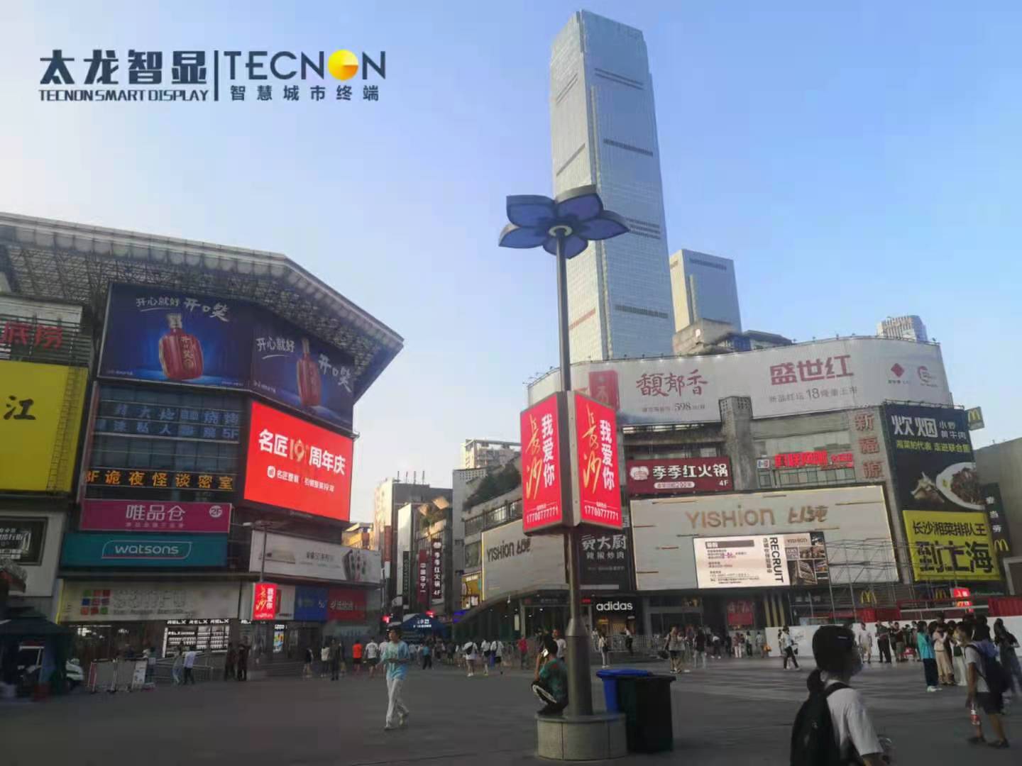 LED燈桿屏,智慧路燈,智慧燈桿 LED燈桿屏,智慧路燈,智慧燈桿