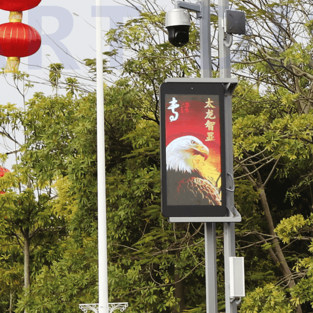 LED燈桿屏,智慧路燈,智慧燈桿 LED燈桿屏,智慧路燈,智慧燈桿