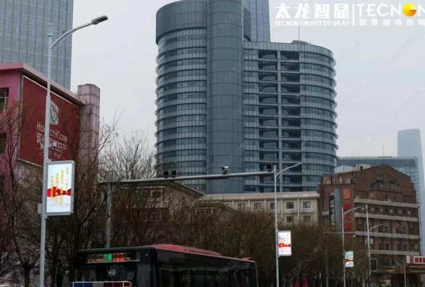 LED燈桿屏,智慧路燈,智慧燈桿 LED燈桿屏,智慧路燈,智慧燈桿