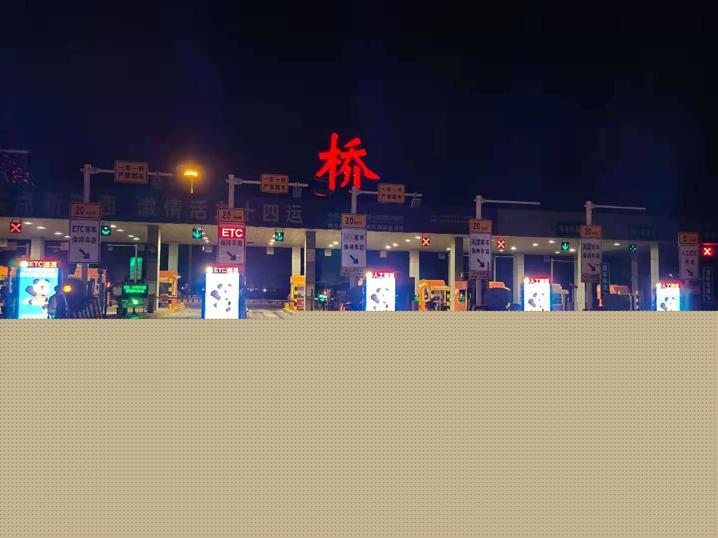 LED廣告機(jī),戶外LED廣告機(jī),LED廣告機(jī)廠家